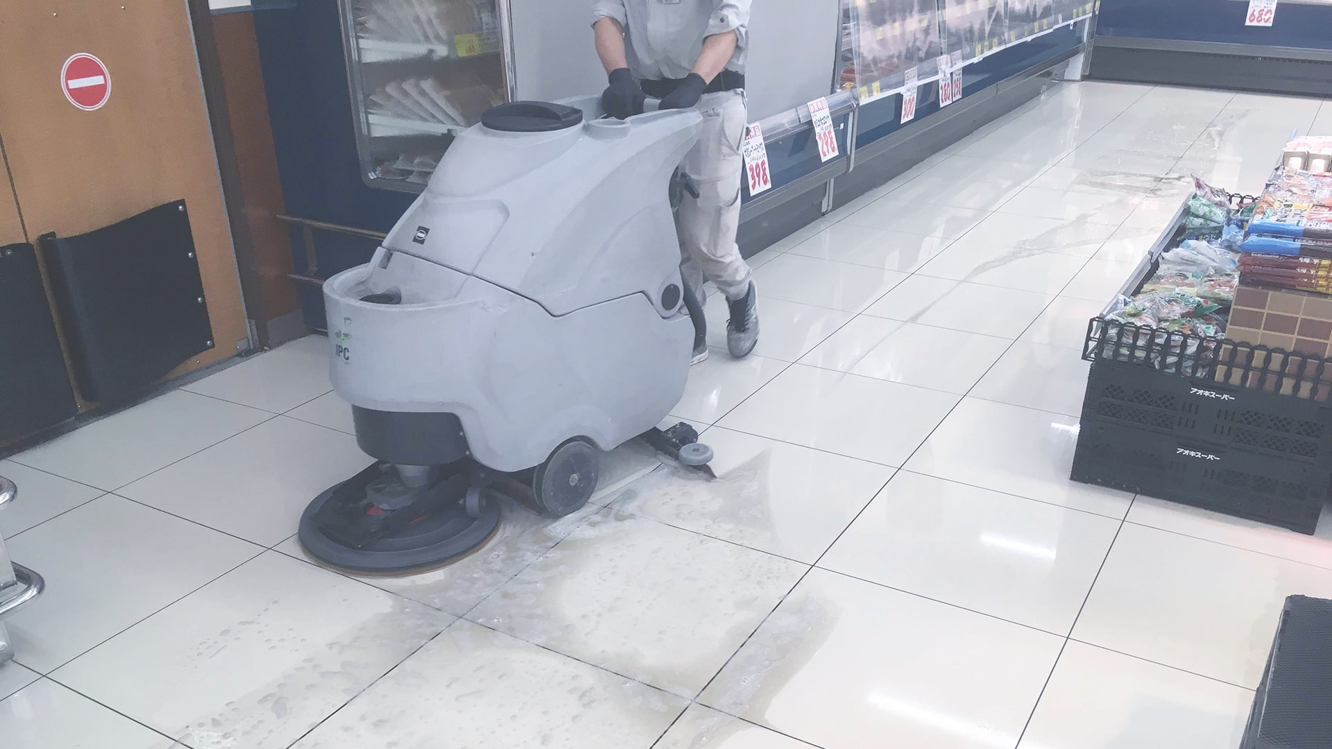 フロアメンテナンス(床の洗浄、WAX、剥離、コーティング)